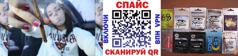 Купить  Людиново  БУТИРАТ 1.4BDO 