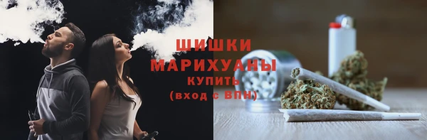 прущий лед Вязники