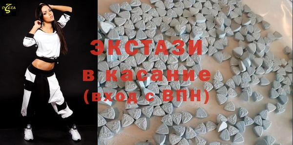 мескалин Вяземский