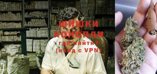 прущий лед Вязники