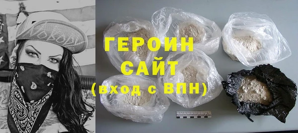 круглые Горно-Алтайск